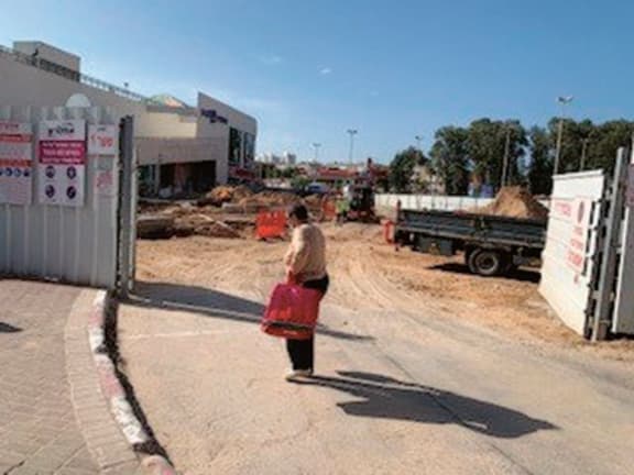 חנייה צפונית נסגרה