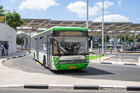 מסוף אוטובוסים אבנת פתח תקוה