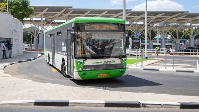 מסוף אוטובוסים אוטובוסים אבנת פתח תקוה - תמונת פייסבוק