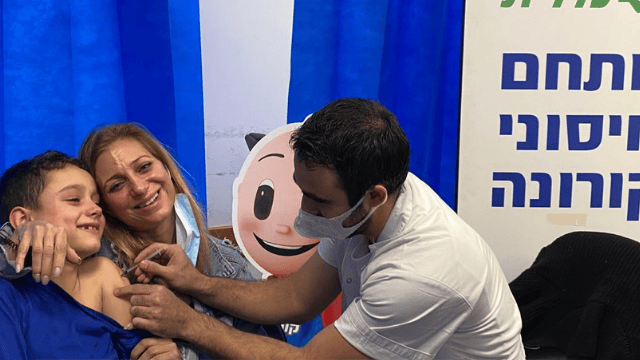 ליזי ויהלי אזולאי 