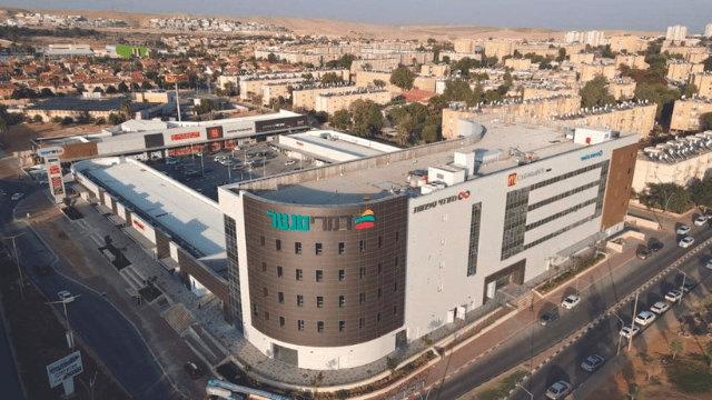 המרכז החדש. פרנסה לרבים  