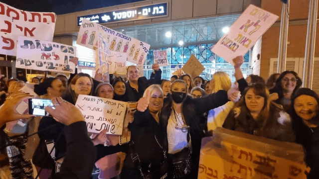 ברוט והסייעות בבת ים