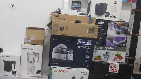 המוצרים שנמסרו לבני הזוג