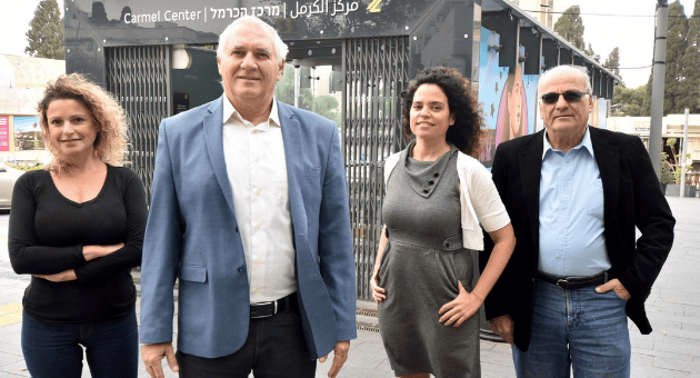 הירוקים חיפה