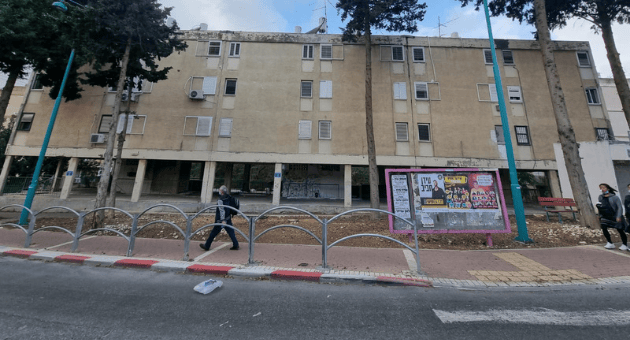 בניין המגורים ברחוב מנחם אריאב 9