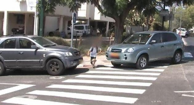 הסקר בוצע בחמש השנים האחרונות