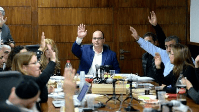 מועצת העיר. דרישה לפעולה