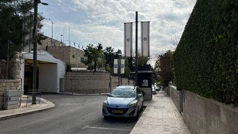 רחוב בלפור, הבוקר