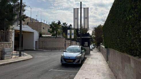 רחוב בלפור, הבוקר רחוב בלפור, הבוקר