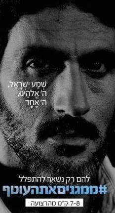 צחי הלוי  השתתף בפרויקט 