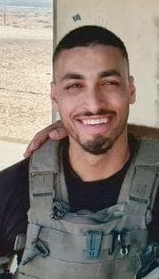 סמ"ר בראל חדריה שמואלי ז"ל 