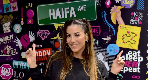 בסניף החדש בחיפה  "הייתי נערה מלאה"