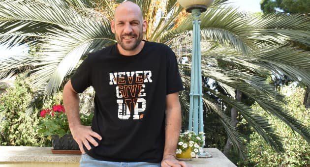 עידו קוז'יקרו