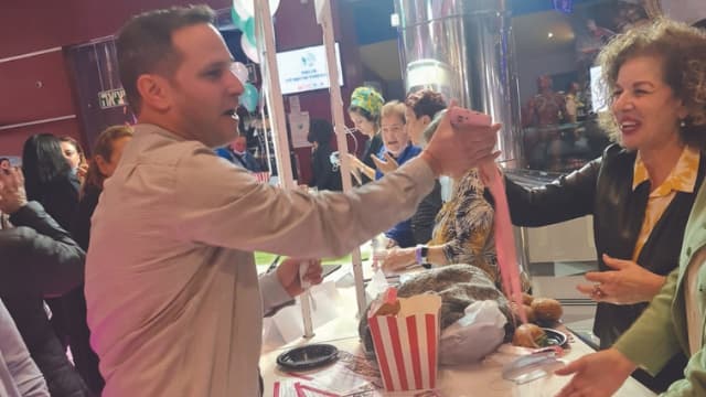 אירוע ההוקרה בראשון לציון