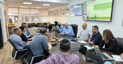 המפגש בעיריית חדרה