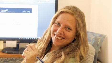 דפנה לביא, חברת גרעין הראל: "לאחרונה התברר לנו שמכנים אותנו 'מתנחלים' ו'פולשים'"