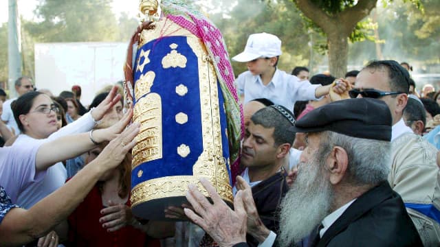 חגיגות הסהרנה בירושלים