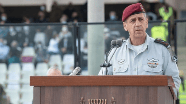 הרמטכ"ל אביב כוכבי