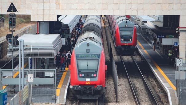 שימו לב לשינויים. תחנת הרכבת בחיפה