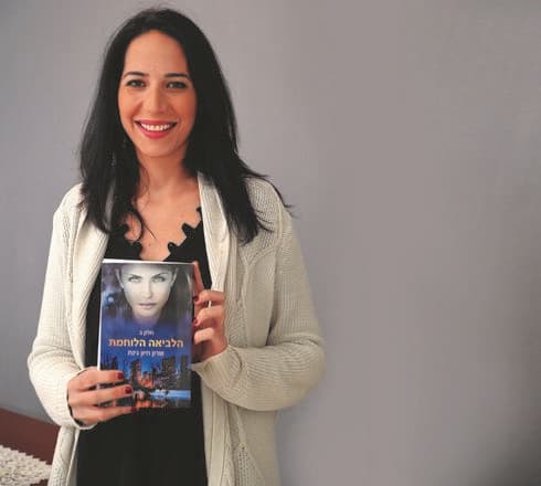 שרון חיות־גינת. "יש בז'אנר הזה המון העצמה נשית" 