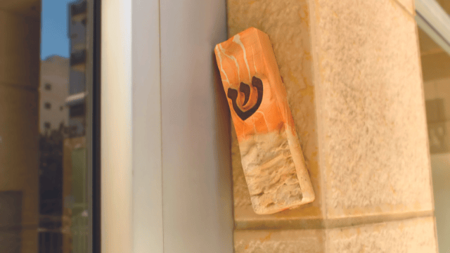 השתמשה במצת