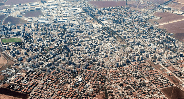 עפולה. התפתחה מאוד ב-20 השנים האחרונות