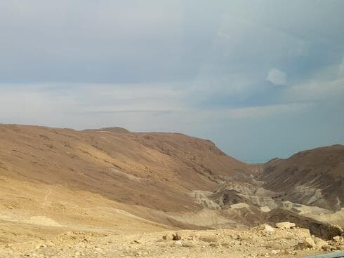 ים המלח. תמיד במחלוקת