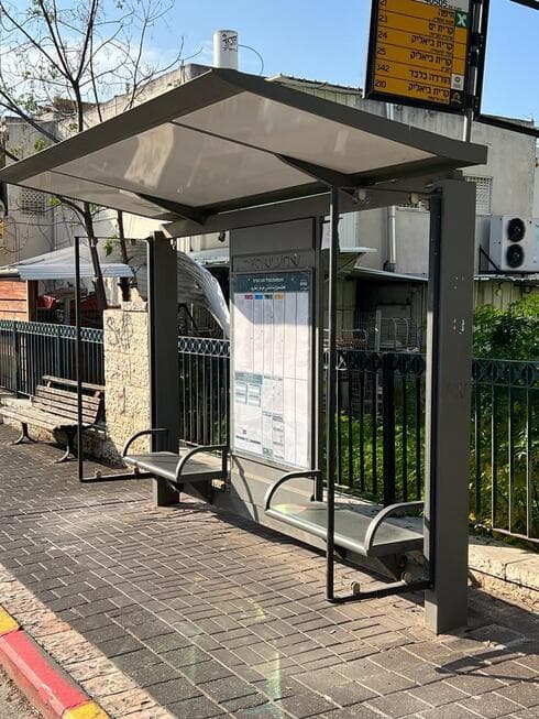 תחנות האוטובוס הושחתו, רחוב העצמאות בקרית אתא, היום