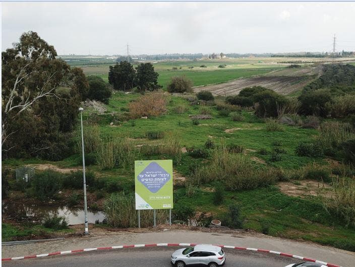האזור בו אמור להיסלל הכביש. בינתיים העבודות נעצרו 