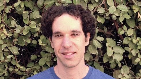 רוזנברג. הפתעה בשטח