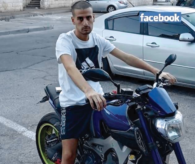 בן אבו