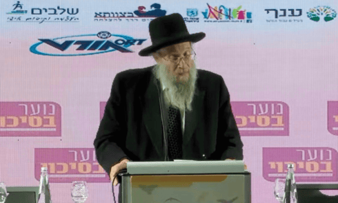 הרב אייכנשטיין. הבהרה