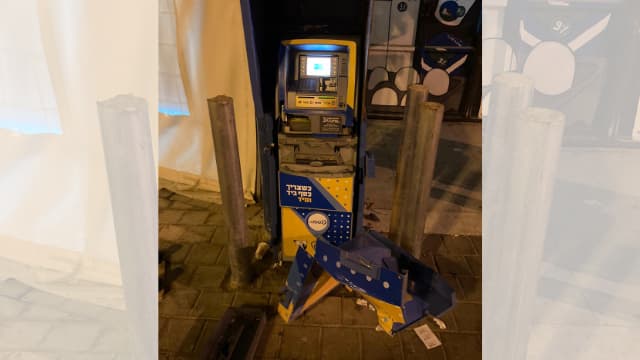 הכספורט שנגרר