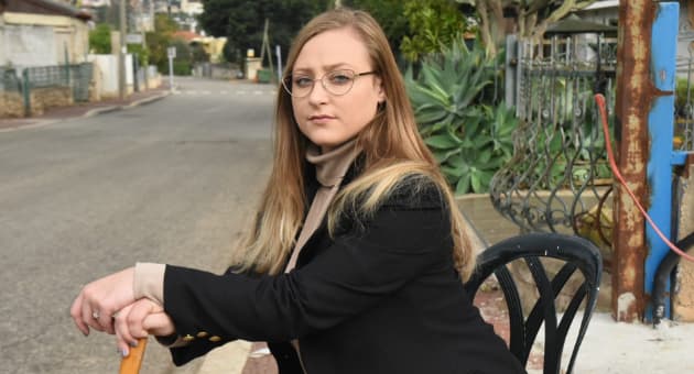 סבטה אור שטרן