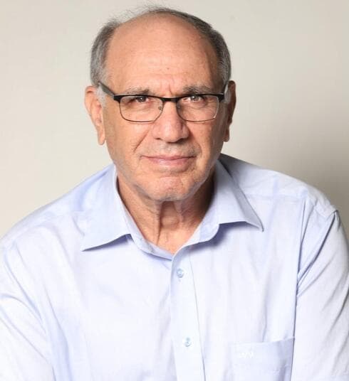 יו"ר הוועדה, גיורא פרוד