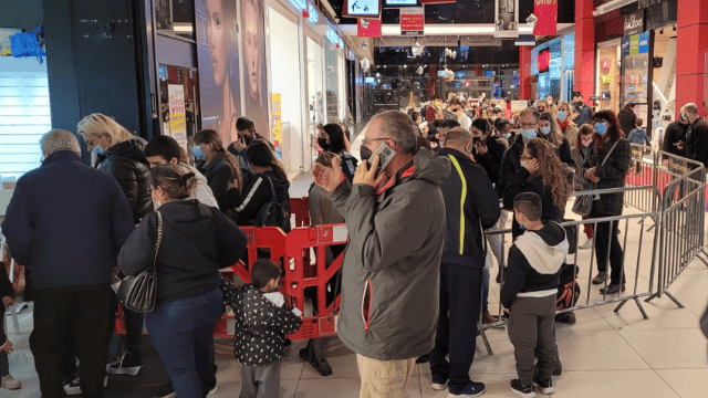 מתחם הבדיקות בסינמה סיטי ב"ש
