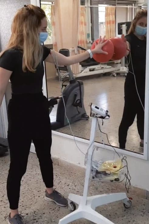 השיקום בלווינשטיין