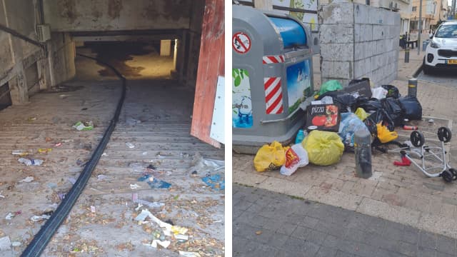 האשפה ברחוב. "תוציאו את המפגע הזה מחיינו"