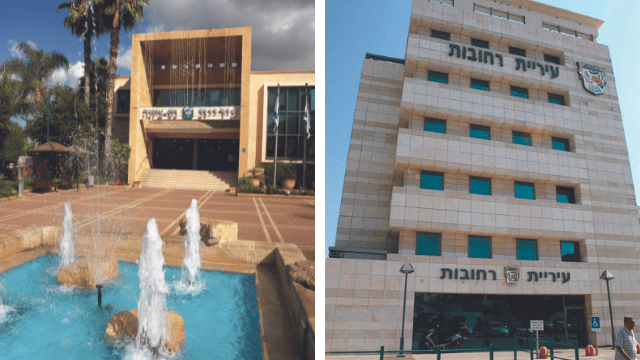 עיריית רחובות, לא ממהרים. עיריית נס ציונה, שיאנית הדחיות