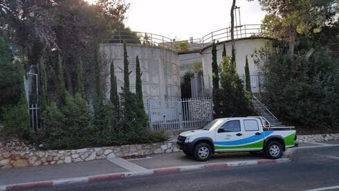 מאגר מים בחיפה