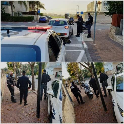 פעילות אכיפה בקרית אתא