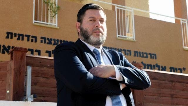 מרדכי גבל. שלושה זימונים לשימוע מרדכי גבל. שלושה זימונים לשימוע