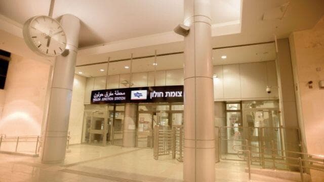 תחנת הרכבת בחולון. חסכון של דקות בודדות לנוסעים מהדרום