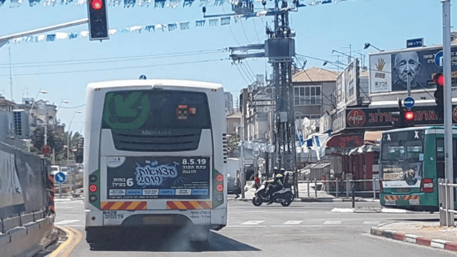 נהג האוטובוס תובע