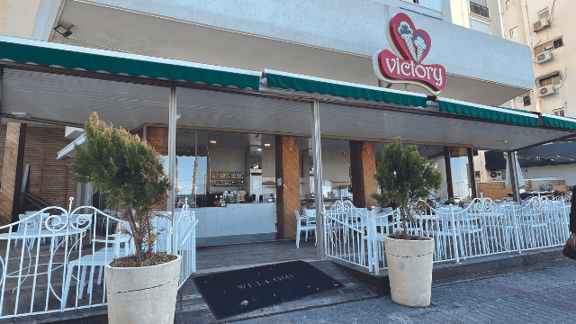 גלידריית "ויקטורי" אחרי הפרעות ( צילום: קובי קואנקס) "תסכול גדול". גלידריית "ויקטורי"