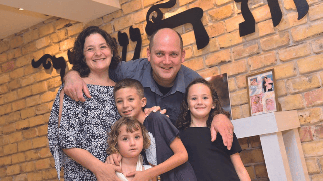 משפחת ורנר משפחת ורנר