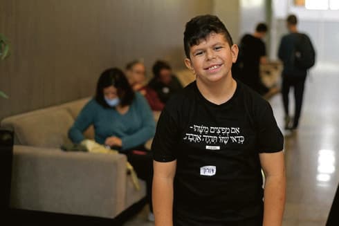דורון. "מלאך של אהבה"