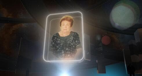 יהודית הרשקוביץ 