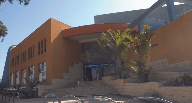 הקאנטרי קלאב בעפולה