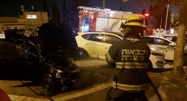 הצתת רכבים בשדרות הציונות חיפה